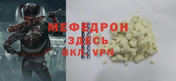 a pvp Арсеньев